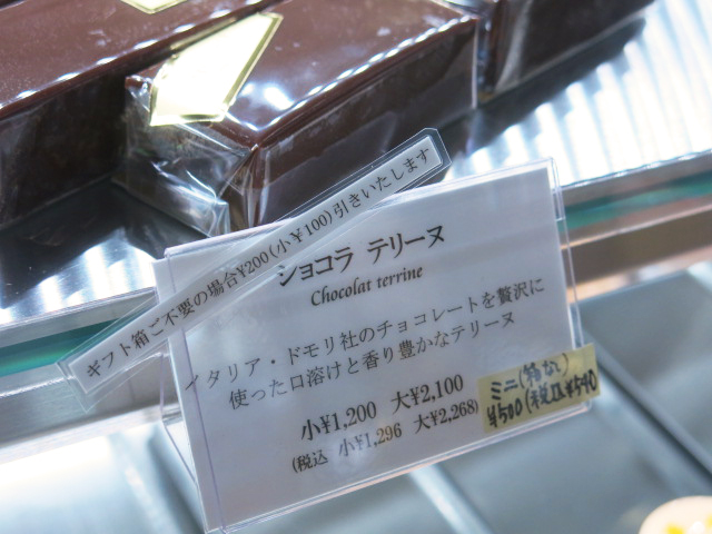 IMG_4382.jpga