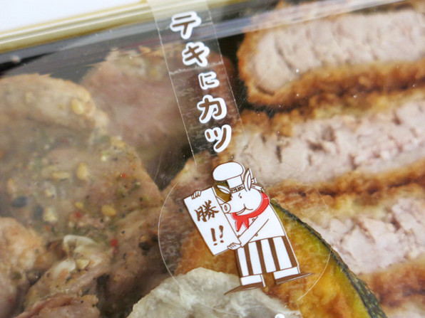 IMG_5113.jpga
