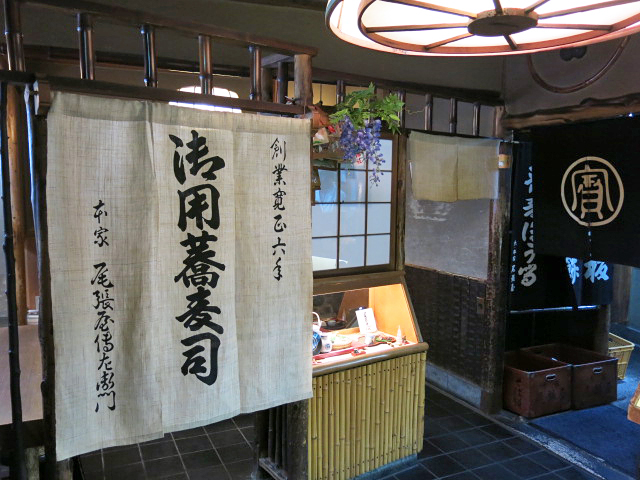 IMG_5183.jpga