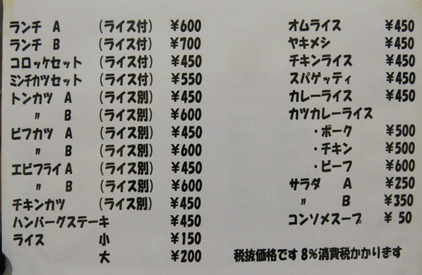 IMG_5207.jpga