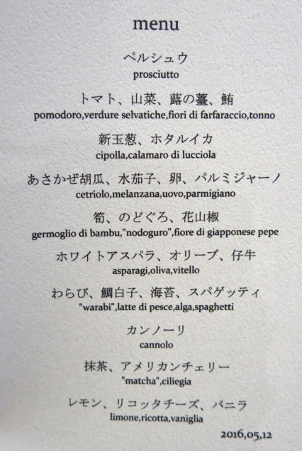 IMG_5345.jpga