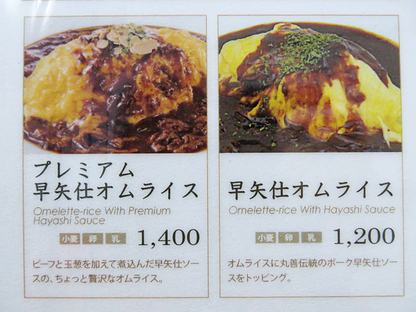 IMG_5690.jpga