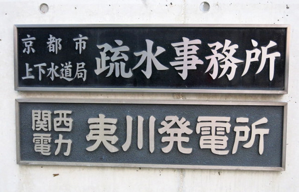 IMG_5854.jpga