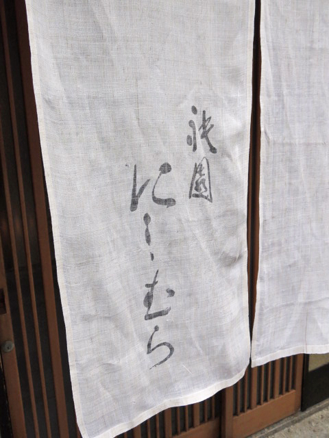 IMG_5873.jpga