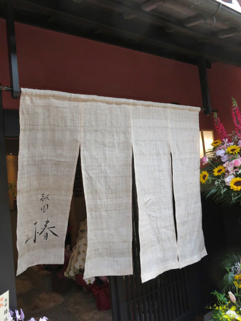 IMG_5880.jpga