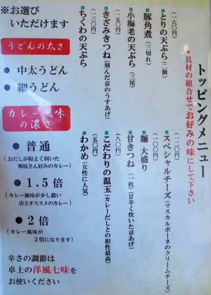 IMG_5903.jpga