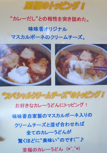IMG_5913.jpga