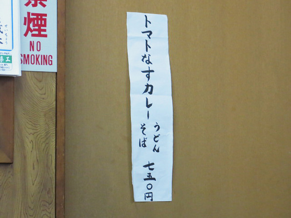 IMG_6774.jpga