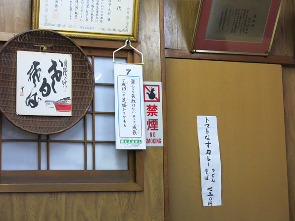 IMG_6797.jpga
