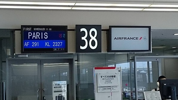 13537509_540554022798135_1266409523840553244_n