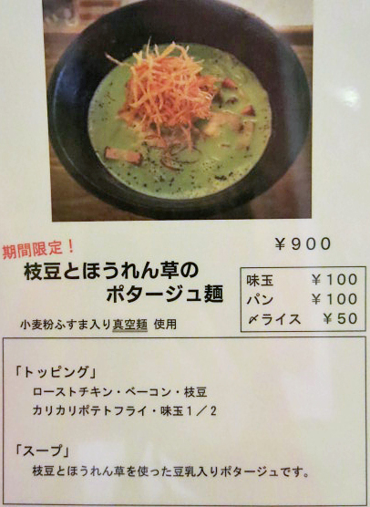 IMG_6485.jpga