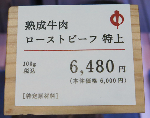 IMG_7283.jpga