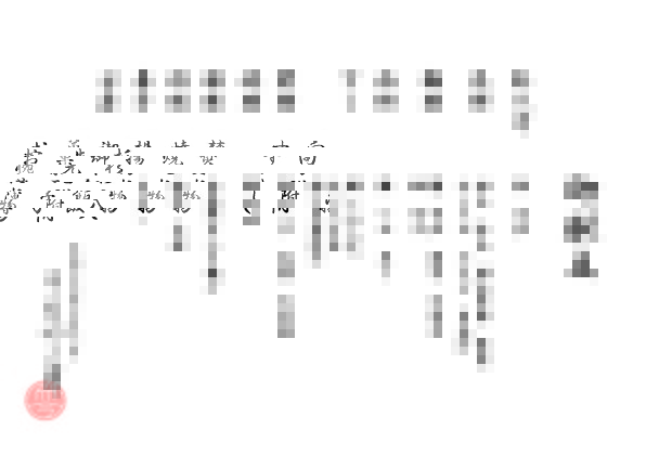 クラブエリー様2016年7月12日御献立 (2)