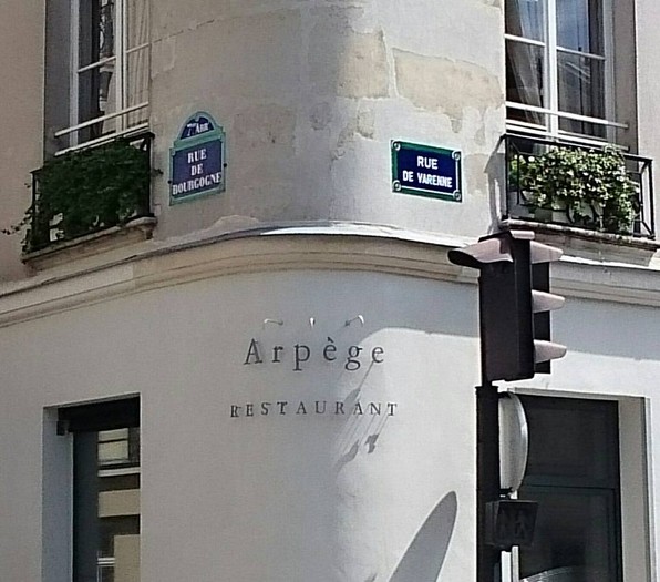 13521865_541929202660617_70652694654097562_n