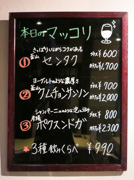 IMG_1240.jpga
