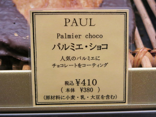 IMG_1277.jpga