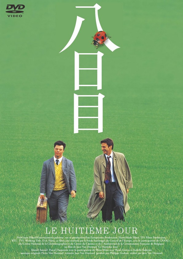 91+1b-MyFgL._SL1500_