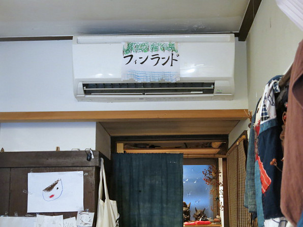 img_0769-jpga