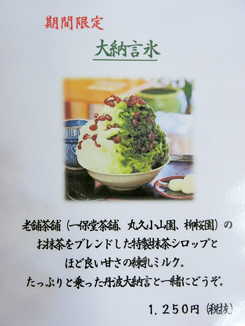 img_2991-jpga