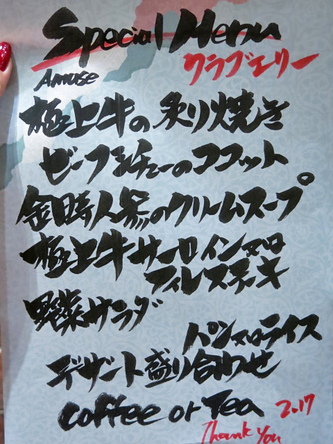 IMG_1474.jpga