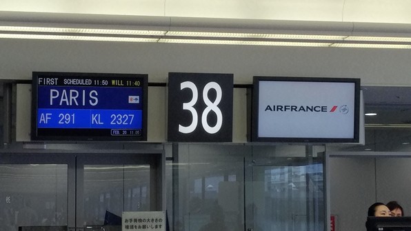 P_20170220_110524_vHDR_Auto