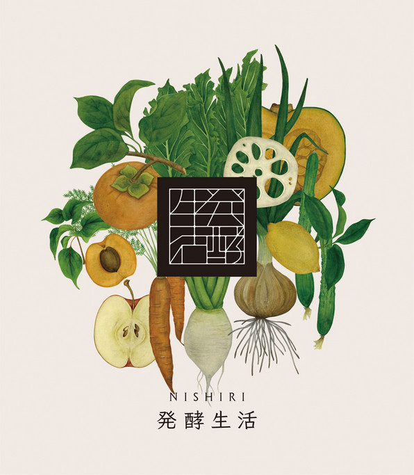 mainvisual_HAKKOSEIKATSU.jp