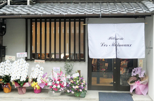 パティスリー レ モワノー 関谷江里の京都暮らし 時々パリ パティスリー レ モワノー 関谷江里の京都暮らし 時々パリ