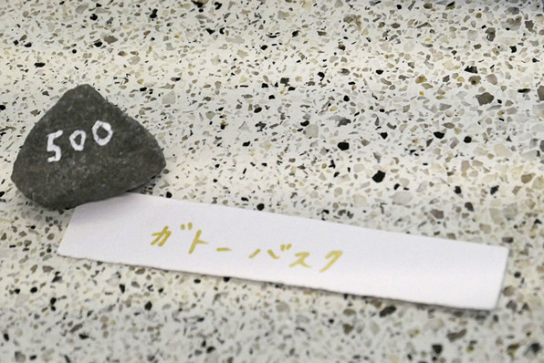 京都 洋菓子 関谷江里の京都暮らし 時々パリ 京都 洋菓子 関谷江里の京都暮らし 時々パリ