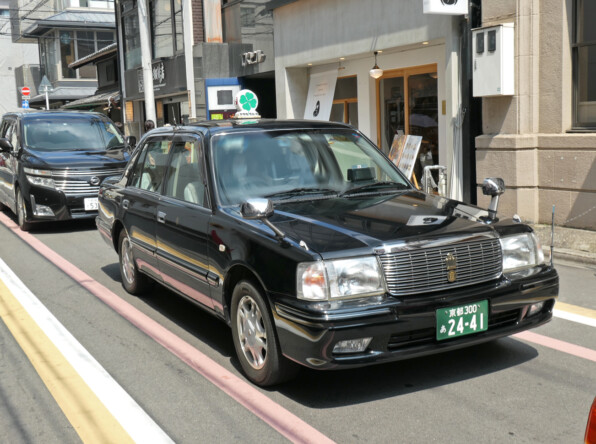 京都 四つ葉、双葉タクシー | 関谷江里の京都暮らし（時々パリ）