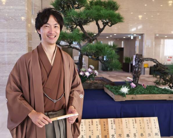 京都 未生流笹岡 | 関谷江里の京都暮らし（時々パリ）
