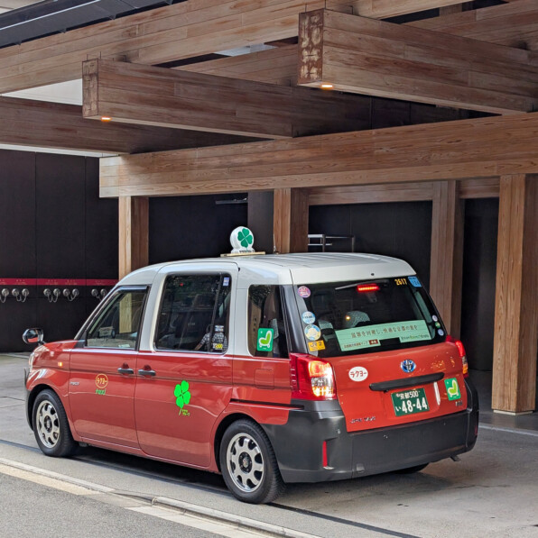 ヤクザタクシー 介護タクシー – NPO法人しゃらく