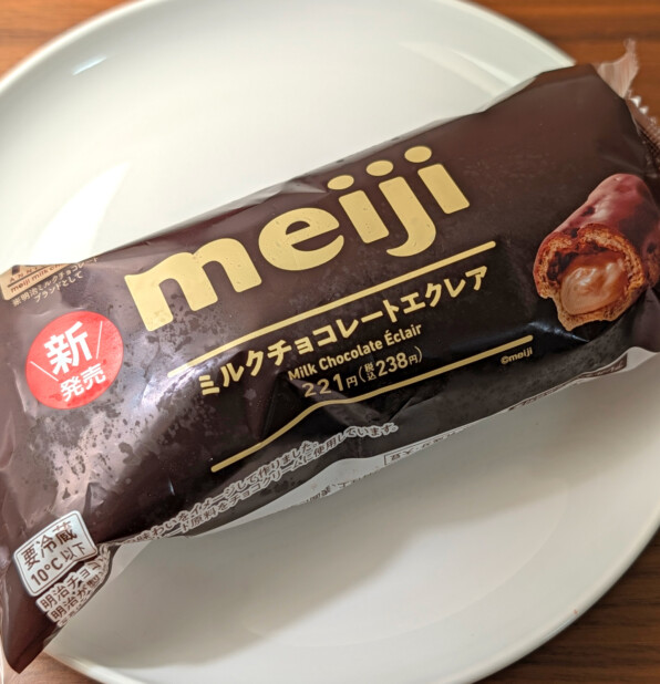 □ 普段ショコラはこんなです、最近の2つ🟫 | 関谷江里の京都暮らし